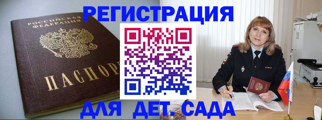 форма 3 в Берёзовском